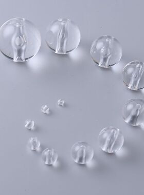 diy手工串珠材料亚克力透明光珠珠帘珠串珠 门帘圆珠子4-30mm白色