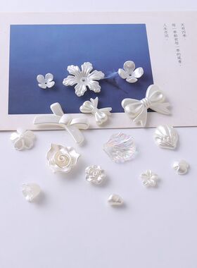 ABS仿珍珠花瓣叶子仿真花