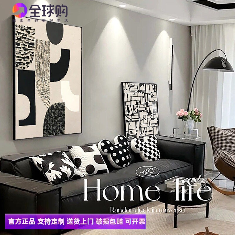 意大利客厅几何黑白装饰画玄关抽象大幅高级感沙发背景墙落地挂画
