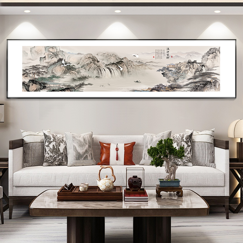 流水生财山水画客厅挂画长条横幅茶室壁画新中式装饰画办公室字画