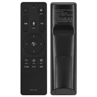 适用于海尔LE43/49C51 LE43A31 LS50A51电视机蓝牙语音声控U16A遥控器