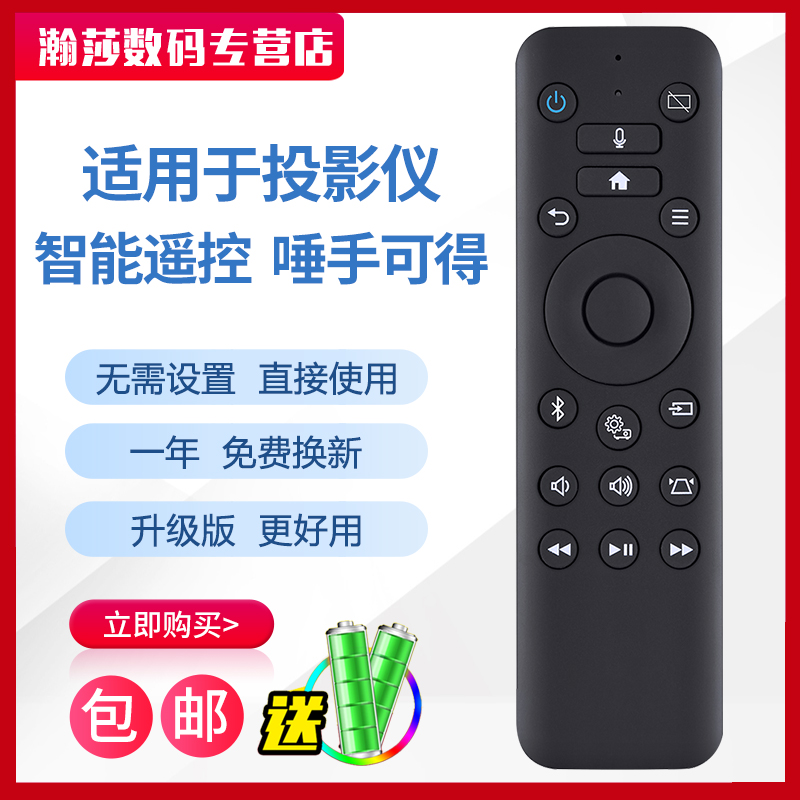 原装品质无需设置直接使用