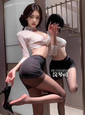 内衣性感晴趣紧身包臀短裙秘书OL制服睡衣小胸显大诱惑教师套装zy