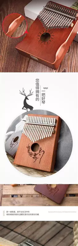 Finger piano người mới bắt đầu nhạc cụ có thể điều chỉnh đơn giản trường trung học cơ sở tạo ra học tập vũ công cá tính sáng tạo - Nhạc cụ phương Tây guitar điện fender