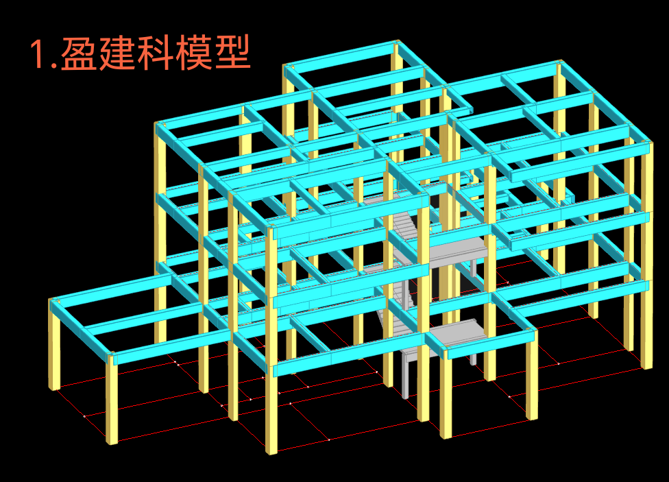 盈建科成品模型三层框架结构配筋图建筑图计算书
