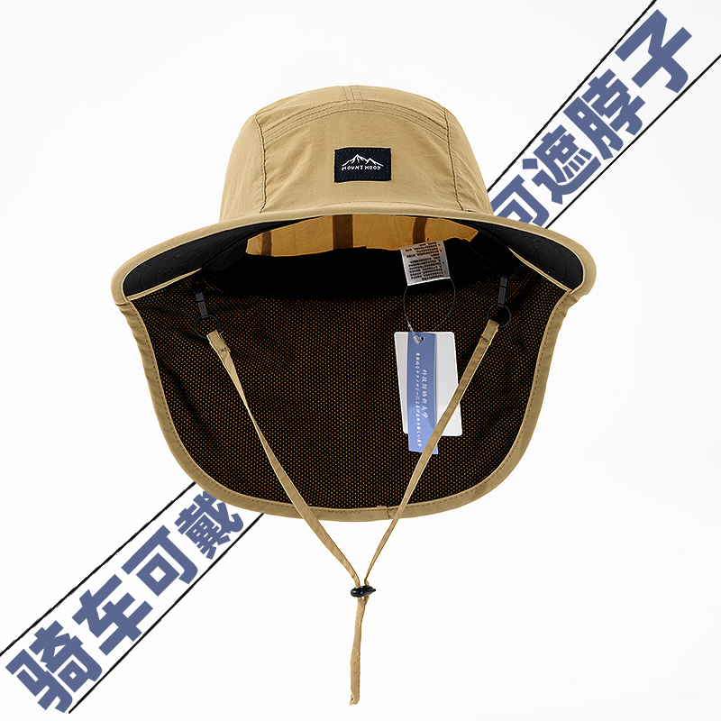 遮护脖颈防晒帽女大檐骑车吹不翻