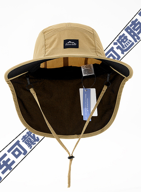 遮护脖颈防晒帽女大檐骑车吹不翻渔夫帽男防紫外线太阳帽遮脸钓鱼