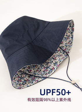 UV防晒帽双面渔夫帽女碎花妈妈春夏遮阳帽轻薄透气太阳帽防紫外线