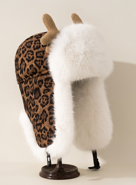 鹿角豹纹雷锋帽女长白山冬季保暖防寒护耳帽骑车防风帽极寒东北帽