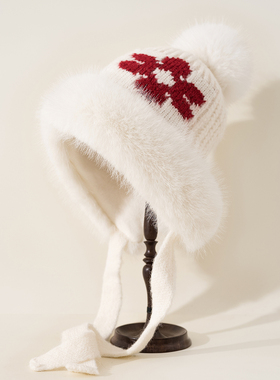 花朵针织护耳帽女毛绒冬季保暖毛线帽系带毛球公主帽东北旅游2025