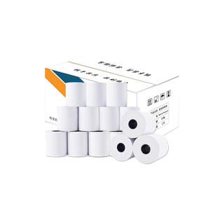 【后厨热敏打印纸】客如云红云收银机80*60打印纸20卷配件