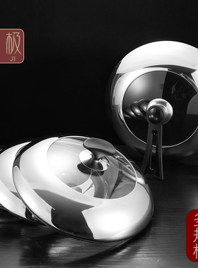 锅盖汤锅盖煎盘盖炒锅盖蒸锅盖可视盖透明32CM34CM玻璃盖大小盖