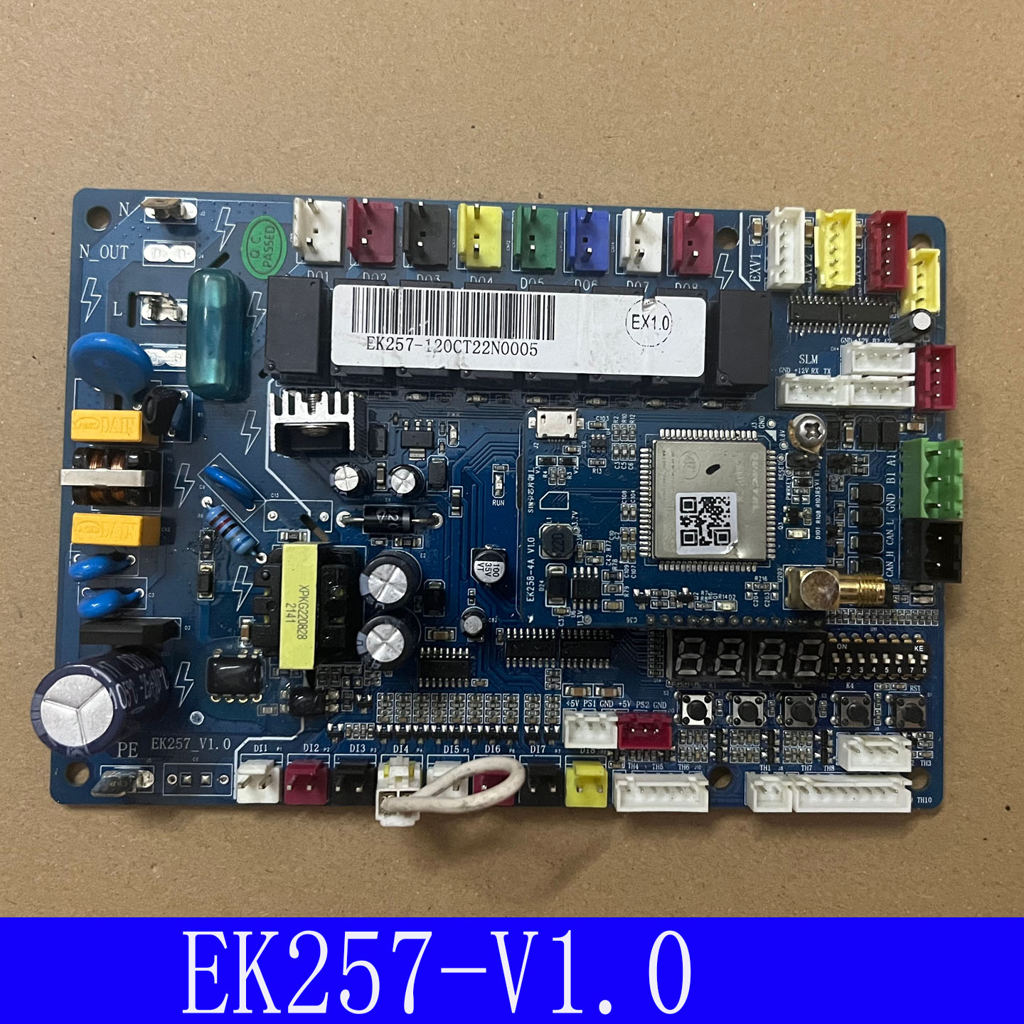 适用欧科中央空调室外机风机模块板主板EK2V1.01.0 120CT22N0005