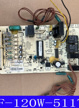 适用美的空调配件KFR-75LW/E-30 电脑板 室外主控板KF-120W-511T2
