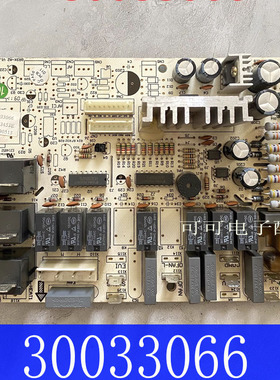 适用格力空调30033066 主板3453E GR3X-A2电脑板电路强电板控制板
