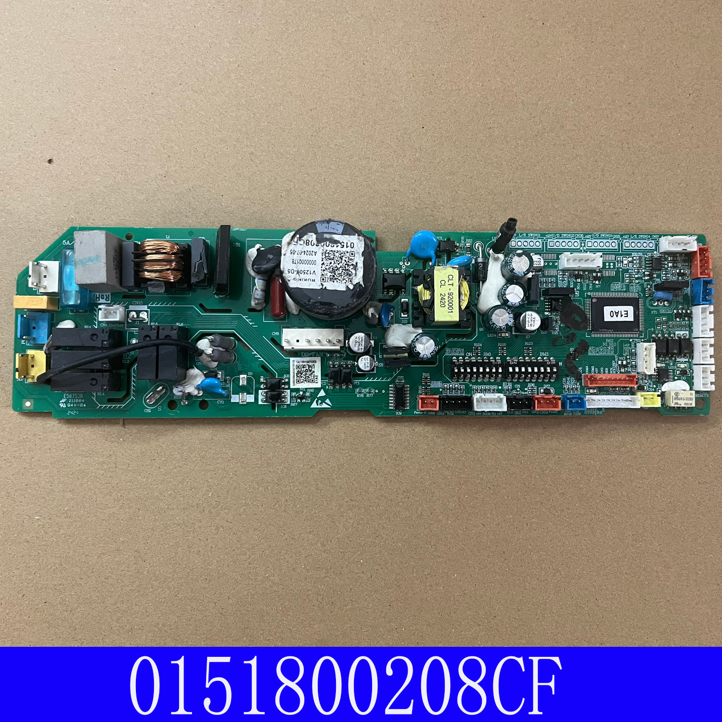 适用三菱重工海尔空调控制主板0151800208CE电脑板0151800208CF