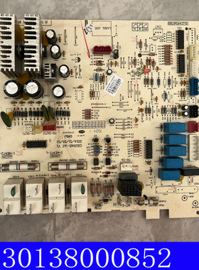 格力柜机空调 30138000852内主板M845F3DA 30138000057 30138988