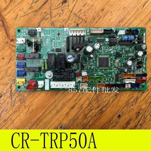 三洋中央空调内电脑板CR-TRP50A-B主板1FA4B1B076900-0 PCB-ASSY3