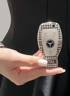 适用于奔驰E级S级C200L包A180壳GLA200扣GLC260GLk300CLA车钥匙套