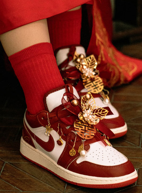 婚鞋配饰Aj鞋带红色结婚装饰挂件DIY配饰丝绸鞋带喜字鞋扣可拆卸