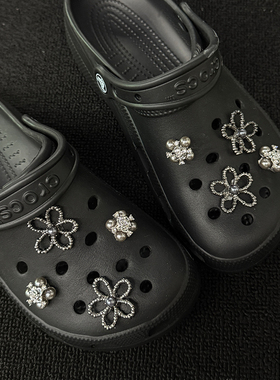 高级质感花朵洞洞鞋配件星星鞋花croc鞋扣可拆卸立体土星配饰