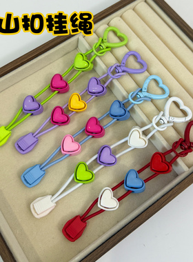 登山包DIY改造适用于小鹰日光双肩背包挂扣弹力绳户外改造绳配件