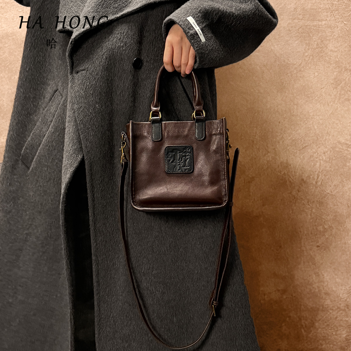 独特设计皮包哈弘真皮戴妃包复古