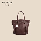 哈弘大容量女款 肩包头层牛皮水桶包高级斜挎包通勤手提包真皮百搭