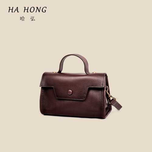 纯牛皮女包哈弘凯莉复古