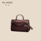 哈弘 秋冬新款 高级复古风纯牛皮头层植鞣牛皮休闲女士单肩斜挎包