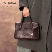 哈弘头层牛皮新款 邮差包日常斜挎包休闲手提复古简约大容量公文包