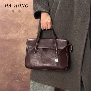 哈弘头层牛皮新款 邮差包日常斜挎包休闲手提复古简约大容量公文包