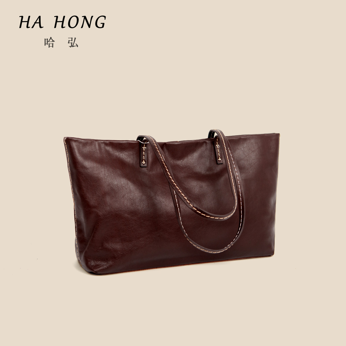 哈弘植鞣树膏牛皮托特包包慵懒风女款大容量四季通用日常通勤百搭,箱包皮具/热销女包/男包,托特包,淘宝优惠券,粉丝福利购,淘宝优惠卷