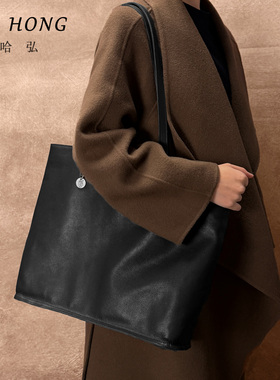 哈弘植鞣皮黑色大容量托特包韩系慵懒风四季通用日常通勤百搭女款