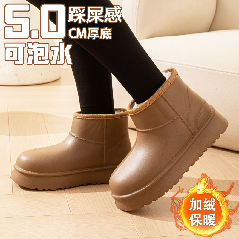 2025新款雪地靴女士防水防污雨靴