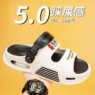 沙滩开车两用运动凉拖鞋 透气拖鞋 男防滑防臭厚底外穿时尚 新款 夏季