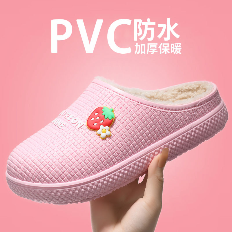 塔诺森飞弘鞋业企业店
