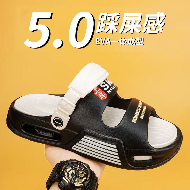 凉鞋男2025夏季新款软厚底休闲海边沙滩鞋外穿防滑防臭耐磨凉拖鞋