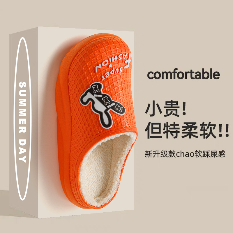 加绒棉拖鞋保暖棉拖鞋时尚日常