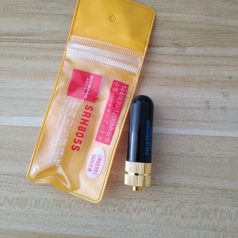 对讲机天线SRH双段手台拇指短UHF高增益接收灵敏提高范围VHF包邮