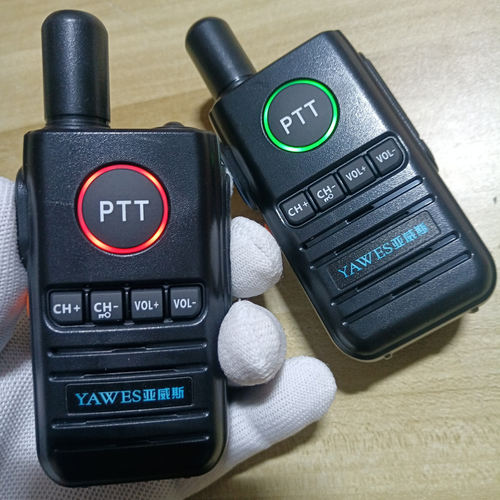 实图拍亚威斯378x对讲机