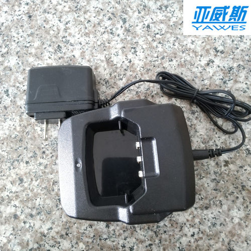 YAWES亚威斯对讲机MT2015黑牛原机充电器加座带电源包邮