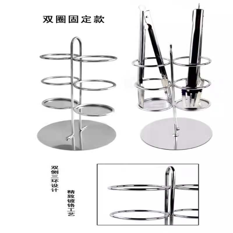 双头不锈钢鲜肉烘焙夹架
