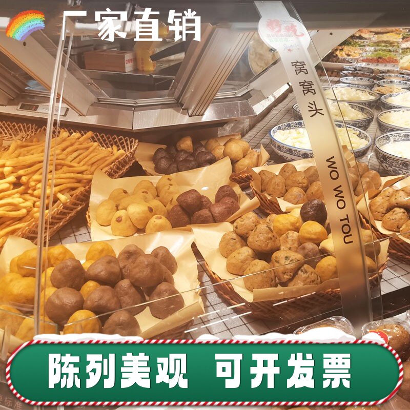 超市熟食筐油炸篮柳编原色收纳筐多功能水果蔬菜点心篮圆形展示盘