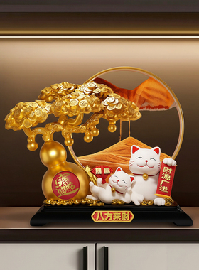 新中式招财猫发财树风水摆件