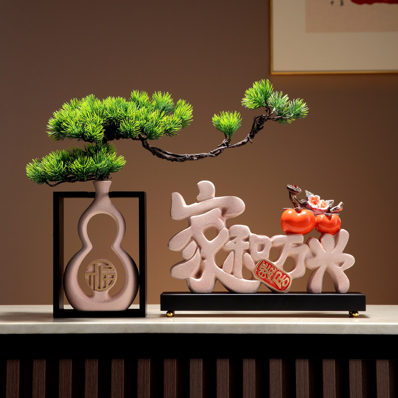 新中式创意玄关花瓶家和万事兴摆件客厅电视柜装饰品乔迁新居礼物,家居饰品,装饰摆件,淘宝优惠券,粉丝福利购,淘宝优惠卷