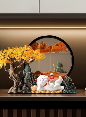 招财猫发财树装饰摆件招财进宝