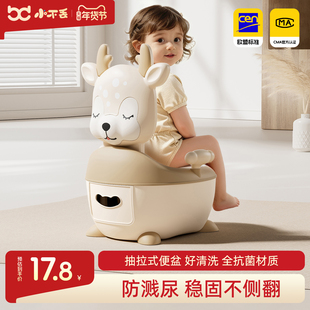 儿童马桶坐便器小男孩女宝宝婴幼儿专用训练厕所家用便盆尿桶尿盆