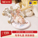 婴儿健身架器脚踏钢琴小月龄宝宝脚踩躺玩神器婴幼儿童踢脚玩具架