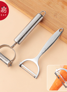 削皮刀F1pq801-水果刀家用宿舍厨房多功能刨皮器削土豆蔬果菜刮皮